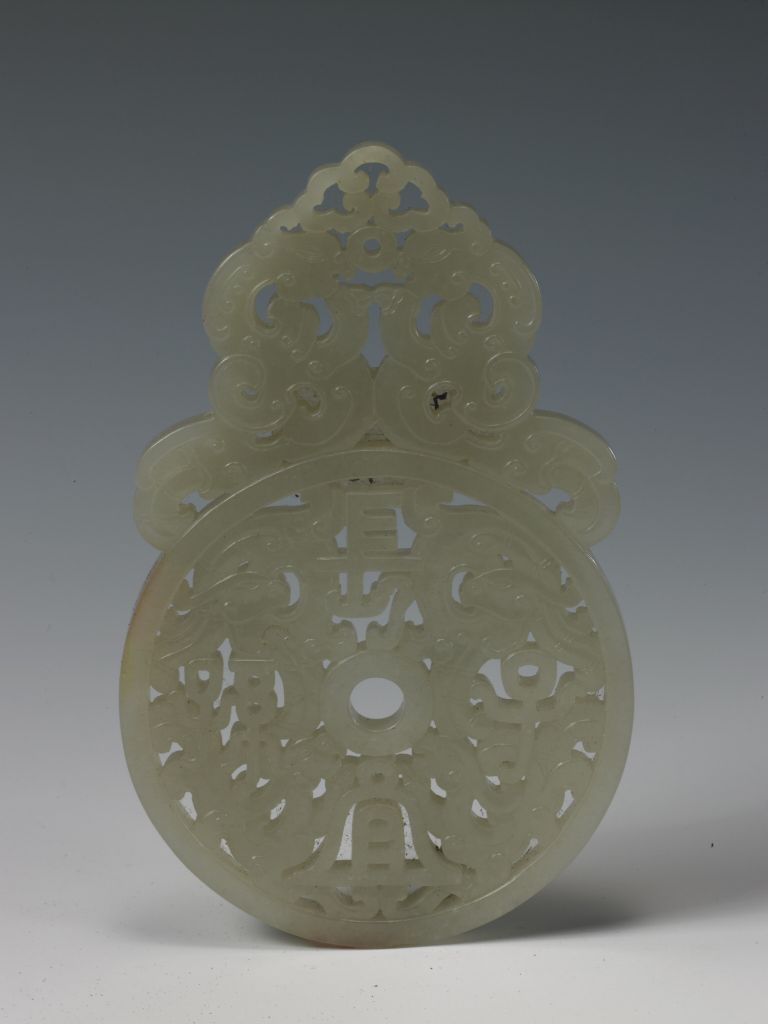 图片[1]-White Jade Changyi Descendant’s Pendant-China Archive